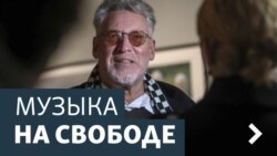 Праведный свет. Артемий Троицкий изучает наследство первого панка