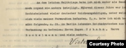 Отрывок из заявления В.Г. Луи на возобновление немецкого гражданства. 1928 г. Источник: ГАРФ