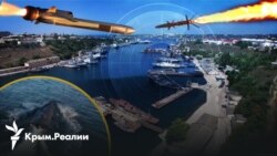 Как Россия ищет виновных в атаках ВСУ по военным объектам в Крыму
