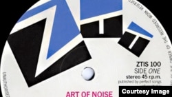 Art of Noise. Beat Box. Фрагмент фирменного стиля корпорации ZTT