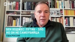 "Крым может быть освобожден к концу лета". Интервью экс-командующего армией США в Европе Бена Ходжеса