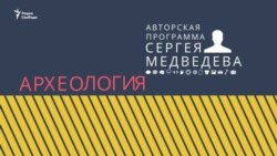 Караул устал. Уступает ли Запад Путину Украину?