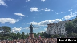 В Москве митинг в поддержку науки, 6 июня 2015 года