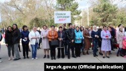 Митинг в Красногвардейском районе