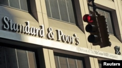 Здание агентства Standard&Poor’s в Нью-Йорке