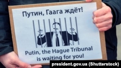 На акции протеста из-за российского вторжения в Украину. Нидерланды, Амстердам, 6 марта 2022 г. Иллюстративная фотография