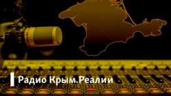 Радио Крым.Реалии/ Не Савченко единой. Украинские политзаключенные в российских тюрьмах 