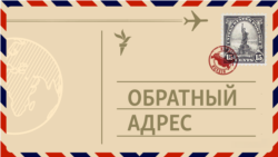 "Иначе просто не хватит сердца..." Приключения Чёрного маэстро Джимми Винкфильда