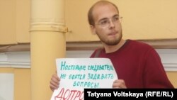 St.Petersburg: picket in support of Oleg Kashin (September 18, 2015)