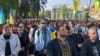 Участники митинга в поддержку закона о функционировании украинского языка у стен Верховной Рады. Киев, 25 апреля 2019 года