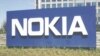 Финская Nokia объявила об уходе с российского рынка