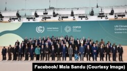 COP29 sammitinin iştirakçıları