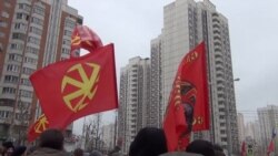 Русский Марш в Москве 04.11.12