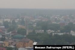 Новосибирск