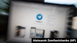 Мессенджер Telegram