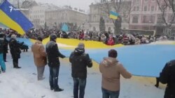 «Нет выборам в Крыму!» – во Львове поддержали проукраинских крымчан (видео)