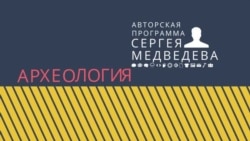 «У нас зря не сажают». Как в России отменяют реабилитацию жертв репрессий