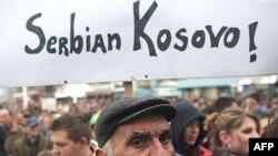 Акция протеста против «вмешательства ЕС» в дела края в сербской части Косова