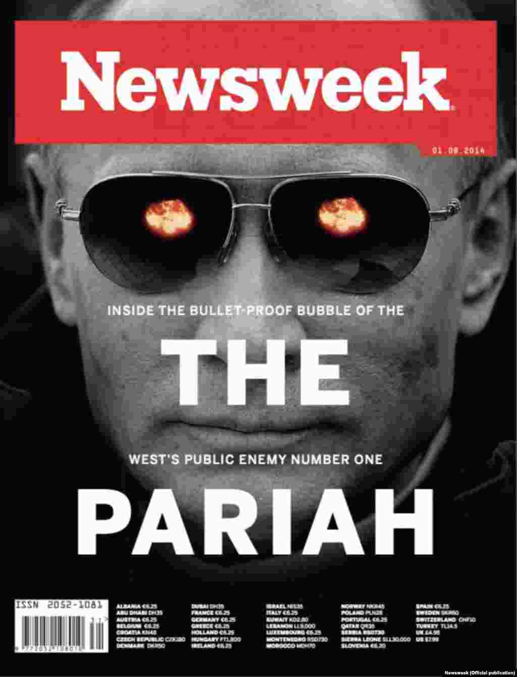 NEWSWEEK, 1 августа 2014 г.