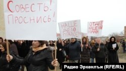 Хасавюрталда букIараб протест