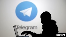 «Telegram»