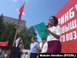 Наталья Крылова на митинге в Екатеринбурге