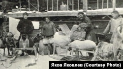 Приёмка пушнины. 1924 г. Из фондов Берёзовского районного краеведческого музея