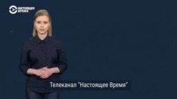 Почему статус «иноагента» в России и США – не одно и то же. Ответ Марии Захаровой (видео)