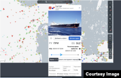 Данные сервиса Marinetraffic