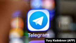 Иконка мессенджера Telegram на айфоне