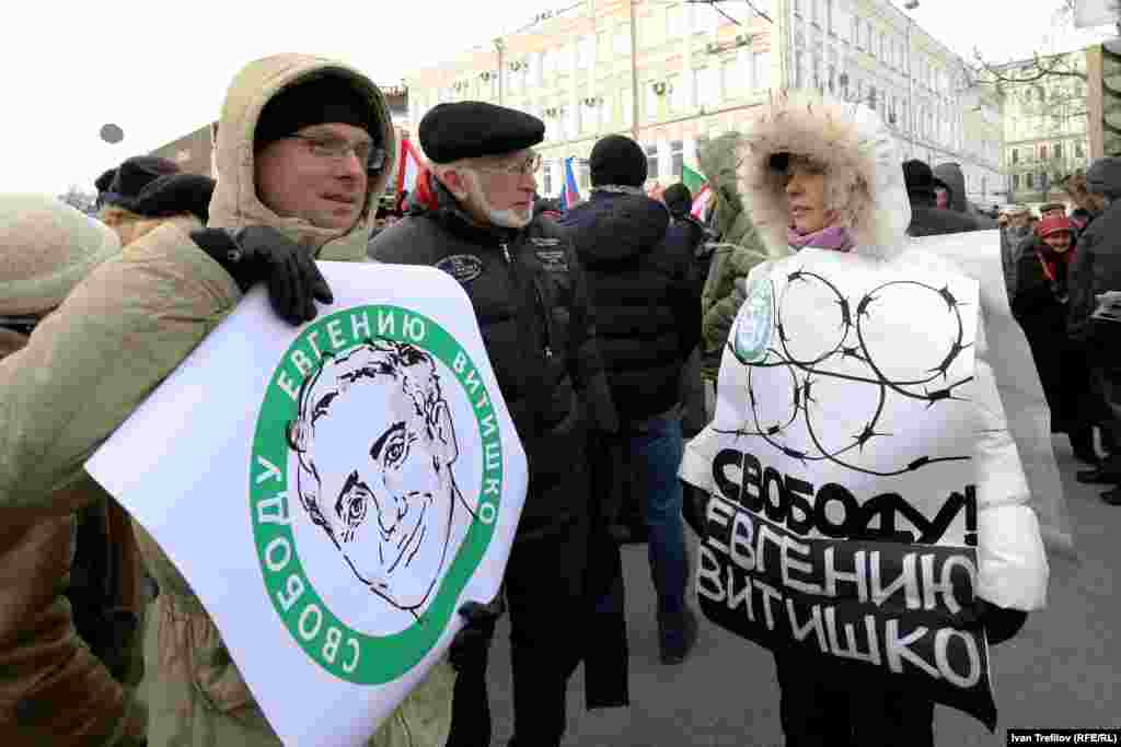 Акция за свободу &quot;узников Болотной&quot; и всех политзаключенных. Евгения Чирикова в поддержку Евгения Витишко