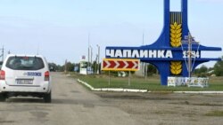 Зачем закрывают «Чаплинку»? | Крымский вечер