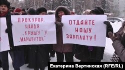 Пикет уволенных работников автотранспортного предприятия в Усть-Илимске, 16 января 2015