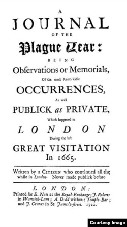 Титульный лист первого издания "Дневника". Его полное название: "Дневник чумного года, содержащий наблюдения и воспоминания о самых замечательных событиях как общественных, так и сугубо личных, произошедших в Лондоне во время последнего великого испытания в 1665 году. Писано жителем города, все это время не покидавшим Лондон. Никогда прежде не предававшийся гласности"
