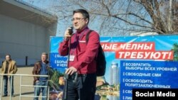 Раушан Валиуллин на митинге