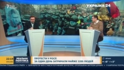 Алексей Навальный и украинцы