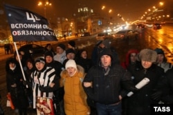 Одна из акций валютных заемщиков в центре Москвы. 2016 год