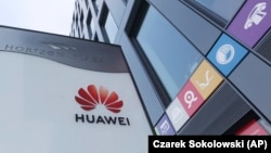 Офис Huawei в Варшаве