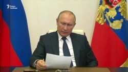 Путин назначил голосование по Конституции