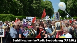 Вот так в мае 2016-го акция пророссийского идеологического направления «Бессмертный полк» проходила в Киеве