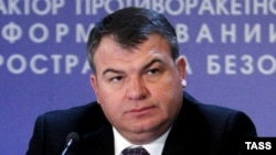 Сердюков