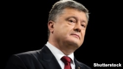 Президент Украины Петр Порошенко