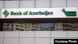 Bank of Azerbaijan