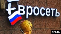 В последнее десятилетие сотовая связь в России традиционно дешевела, но в этом году она начала дорожать