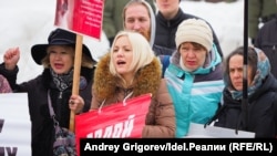 Широкие отношения: митингующие требовали отказать Японии и вернуть в Россию справедливость