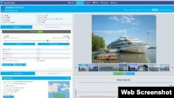 Теплоход «Генерал Ватутин» возле Крыма на карте сайта MarineTraffic