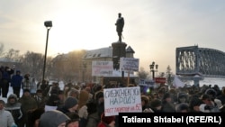 Митинг против повышения коммунальных тарифов. Декабрь 2016