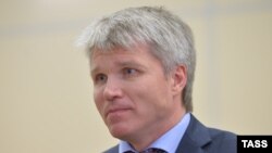 Министр спорта РФ Павел Колобков