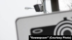 Источник: "Коммерсант"