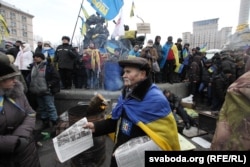 Евромайдан. 8 декабря 2013 года